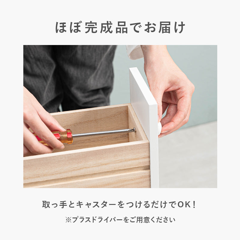 トイレラック ホワイト 収納家具 トイレ収納 収納 ペーパーロール 掃除ブラシ ペーパー ロール 掃除 ブラシ