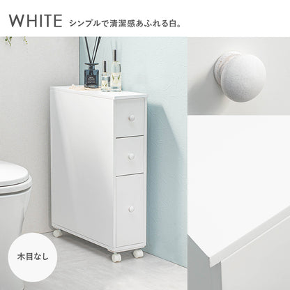 トイレラック ホワイト 収納家具 トイレ収納 収納 ペーパーロール 掃除ブラシ ペーパー ロール 掃除 ブラシ