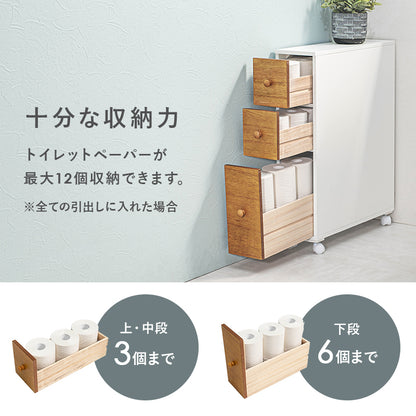 トイレラック ホワイト 収納家具 トイレ収納 狭い スペース タイプ トイレ ラック アンティーク塗装