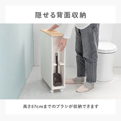 トイレラック ホワイト 収納家具 トイレ収納 狭い スペース タイプ トイレ ラック アンティーク塗装