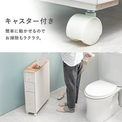トイレラック ホワイト 収納家具 トイレ収納 狭い スペース タイプ トイレ ラック アンティーク塗装