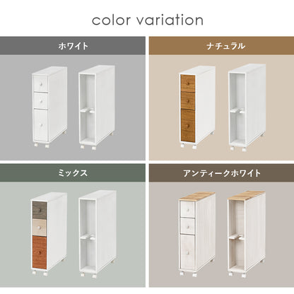 トイレラック ホワイト 収納家具 トイレ収納 狭い スペース タイプ トイレ ラック アンティーク塗装
