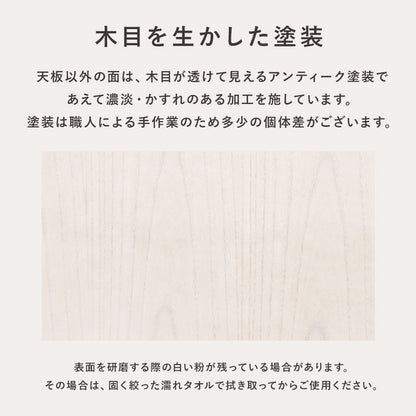 キッチンカウンター ウォッシュホワイト カウンター キッチン収納 キャスター ルーバー扉 ルーバー