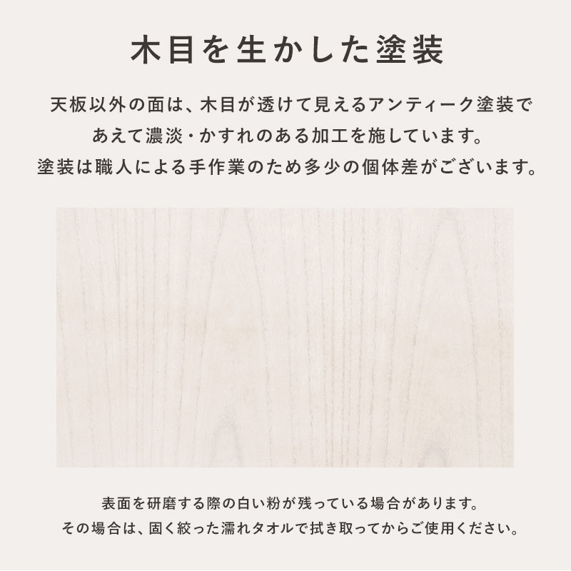キッチンカウンター ウォッシュホワイト カウンター キッチン収納 キャスター ルーバー扉 ルーバー