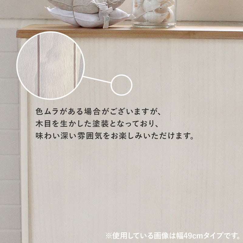 トイレラック 収納家具 トイレ収納 編み上げバスケット カントリー 個性 トイレ ラック 温かみ 編み上げ