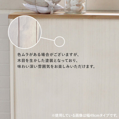 トイレラック 収納家具 トイレ収納 編み上げバスケット カントリー 個性 トイレ ラック 温かみ 編み上げ