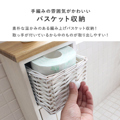 トイレラック 収納家具 トイレ収納 編み上げバスケット カントリー 個性 トイレ ラック 温かみ 編み上げ