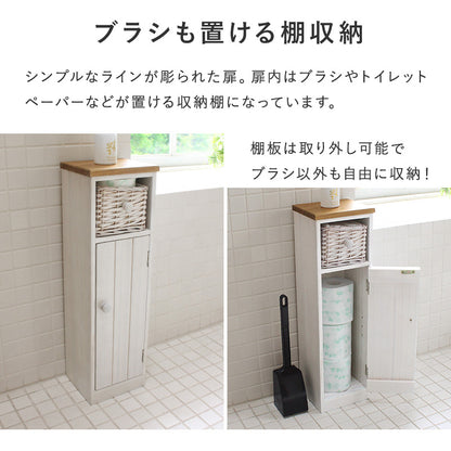 トイレラック 収納家具 トイレ収納 編み上げバスケット カントリー 個性 トイレ ラック 温かみ 編み上げ