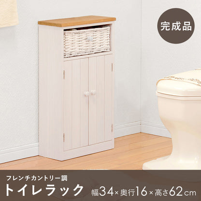 トイレラック 収納家具 トイレ収納 編み上げバスケット カントリー 個性 トイレ ラック 温かみ 編み上げ