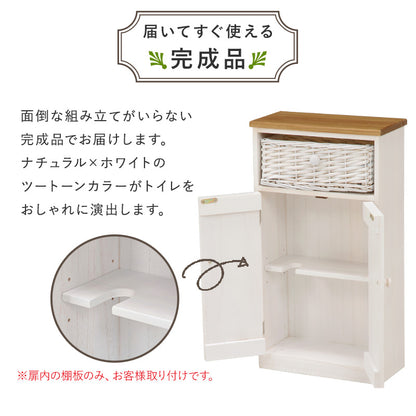 トイレラック 収納家具 トイレ収納 編み上げバスケット カントリー 個性 トイレ ラック 温かみ 編み上げ