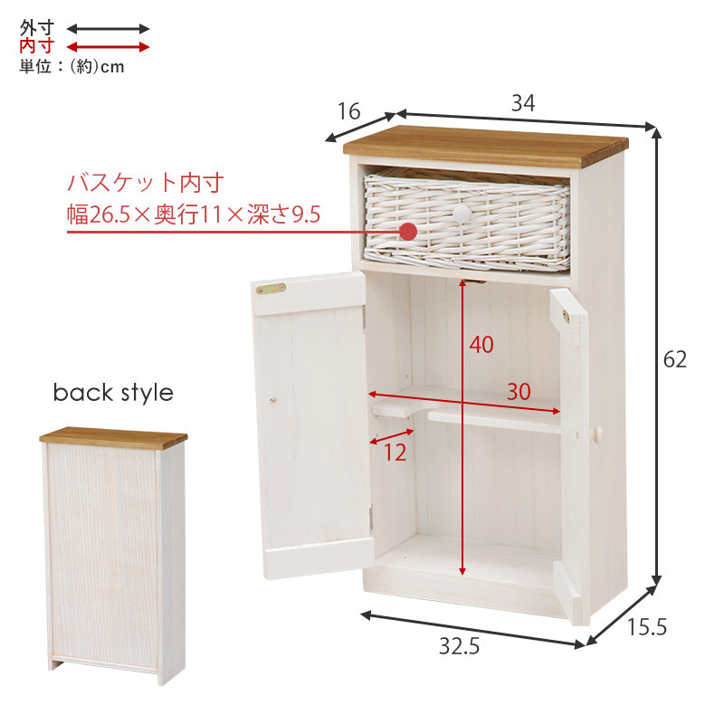 トイレラック 収納家具 トイレ収納 編み上げバスケット カントリー 個性 トイレ ラック 温かみ 編み上げ