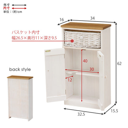 トイレラック 収納家具 トイレ収納 編み上げバスケット カントリー 個性 トイレ ラック 温かみ 編み上げ