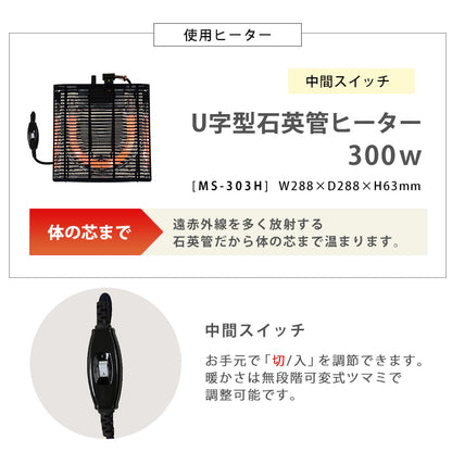 カジュアルコタツ 折脚 こたつ 正方形 天板リバーシブル 天板 リバーシブル 収納 便利 コタツ おしゃれ 北欧