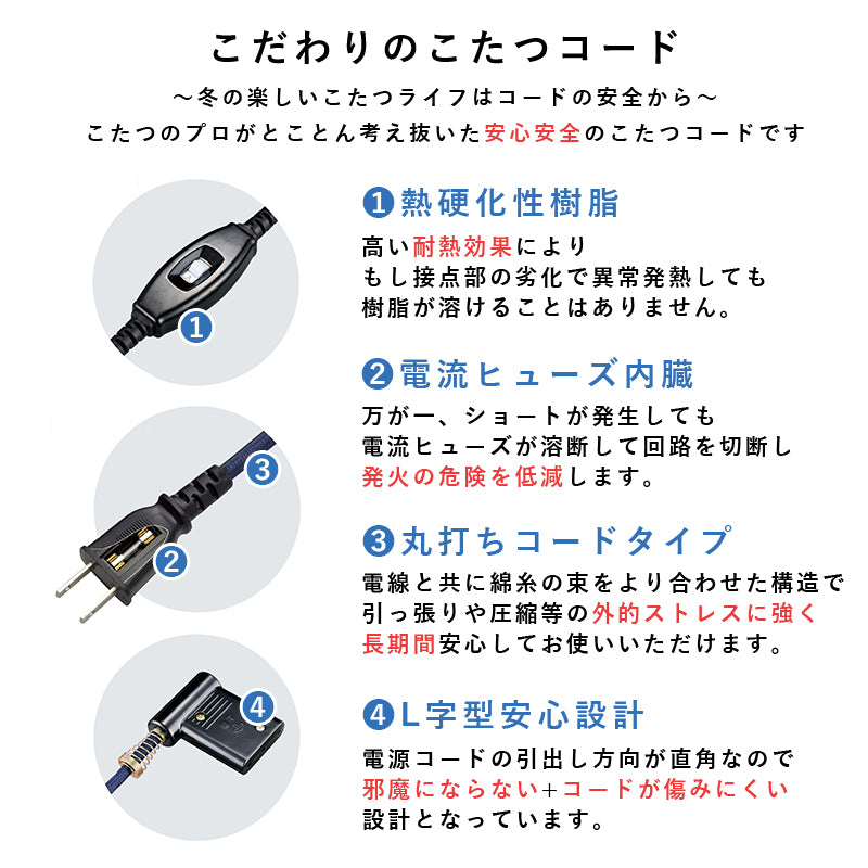 カジュアルコタツ 折脚 こたつ 正方形 天板リバーシブル 天板 リバーシブル 収納 便利 コタツ おしゃれ 北欧