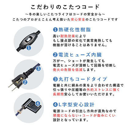 カジュアルコタツ 折脚 こたつ 長方形 天板リバーシブル 天板 リバーシブル 収納 便利 コタツ おしゃれ 北欧