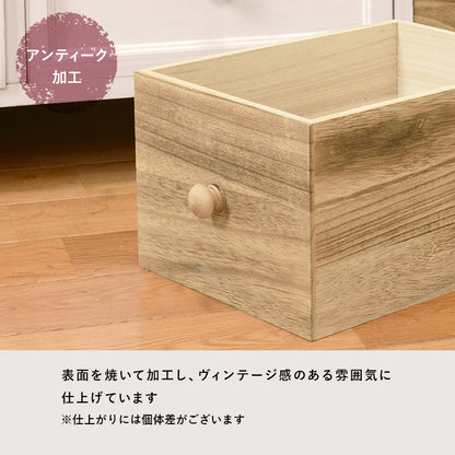 チェスト アンティークホワイト バスケットタイプ 収納家具 ランドリー 収納 アンティーク カゴ アクセント