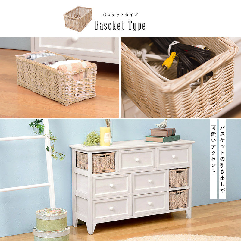 チェスト アンティークホワイト 引出しタイプ 収納家具 ランドリー ブラウン アクセント おしゃれ 北欧
