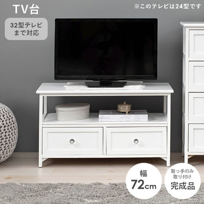 TV台 テレビ台 AVボード テレビ クリスタル 取っ手 おしゃれ 北欧 シンプル モダン リビング 大容量 コンパクト