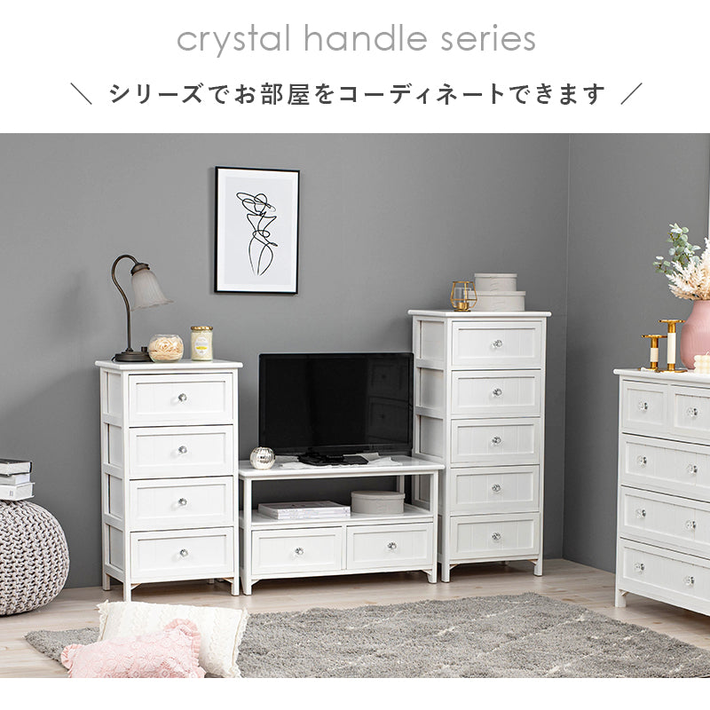 TV台 テレビ台 AVボード テレビ クリスタル 取っ手 おしゃれ 北欧 シンプル モダン リビング 大容量 コンパクト