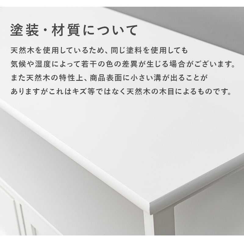 TV台 テレビ台 AVボード テレビ クリスタル 取っ手 おしゃれ 北欧 シンプル モダン リビング 大容量 コンパクト
