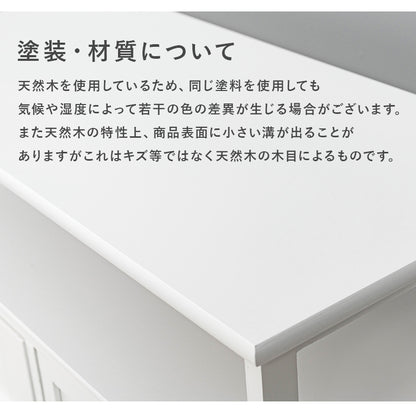 TV台 テレビ台 AVボード テレビ クリスタル 取っ手 おしゃれ 北欧 シンプル モダン リビング 大容量 コンパクト