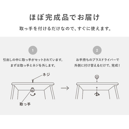 TV台 テレビ台 AVボード テレビ クリスタル 取っ手 おしゃれ 北欧 シンプル モダン リビング 大容量 コンパクト