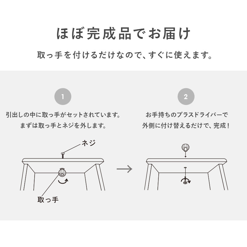 TV台 テレビ台 AVボード テレビ クリスタル 取っ手 おしゃれ 北欧 シンプル モダン リビング 大容量 コンパクト