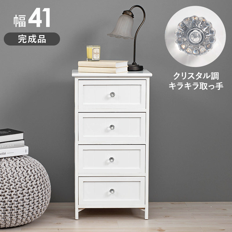 チェスト 収納家具 ランドリー ホワイト ホワイトチェスト クリスタル 取っ手 おしゃれ 北欧 シンプル モダン