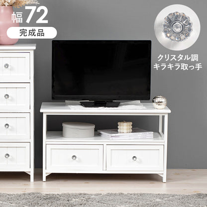 チェスト 収納家具 ランドリー ホワイト ホワイトチェスト クリスタル 取っ手 おしゃれ 北欧 シンプル モダン
