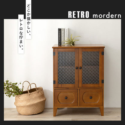 レトロシリーズ キャビネット 収納家具 和洋 インテリア マッチ レトロ 北欧 おしゃれ シンプル モダン