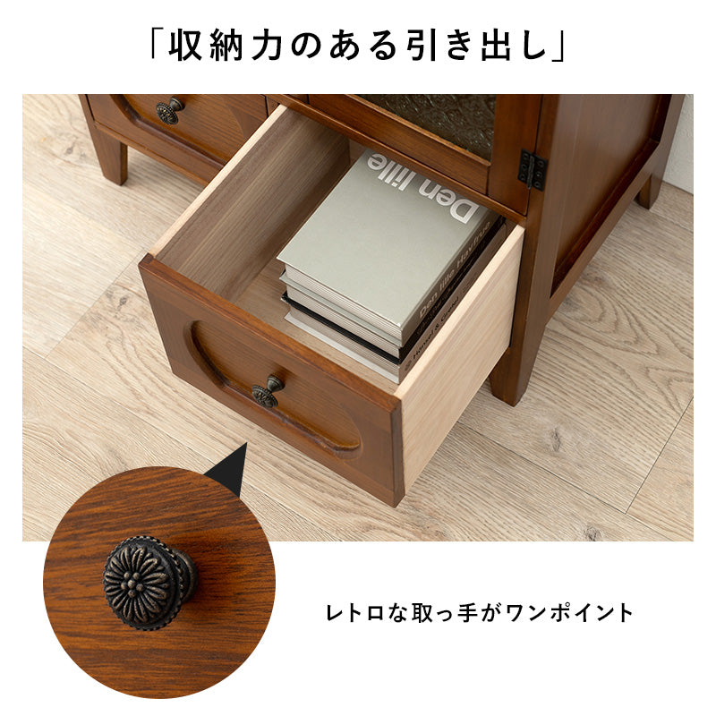 レトロシリーズ キャビネット 収納家具 和洋 インテリア マッチ レトロ 北欧 おしゃれ シンプル モダン