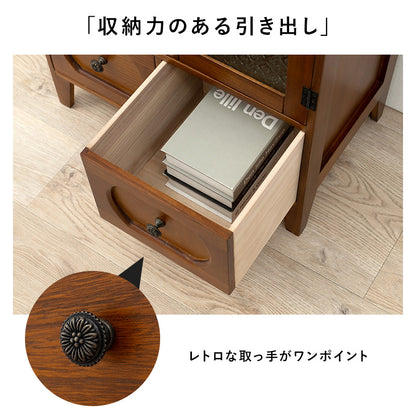 レトロシリーズ キャビネット 収納家具 和洋 インテリア マッチ レトロ 北欧 おしゃれ シンプル モダン