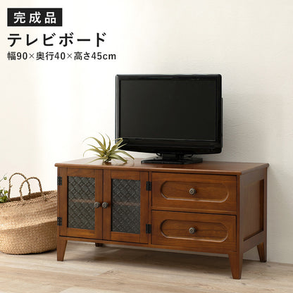 レトロシリーズ TV台 テレビ台 AVボード 和洋 インテリア マッチ レトロ テレビ おしゃれ 北欧 シンプル モダン