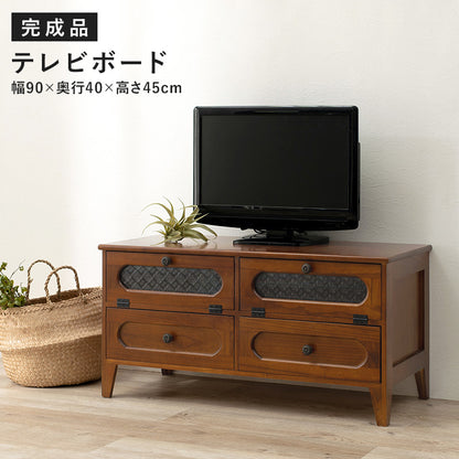 レトロシリーズ TV台 テレビ台 AVボード 和洋 インテリア マッチ レトロ テレビ おしゃれ 北欧 シンプル モダン