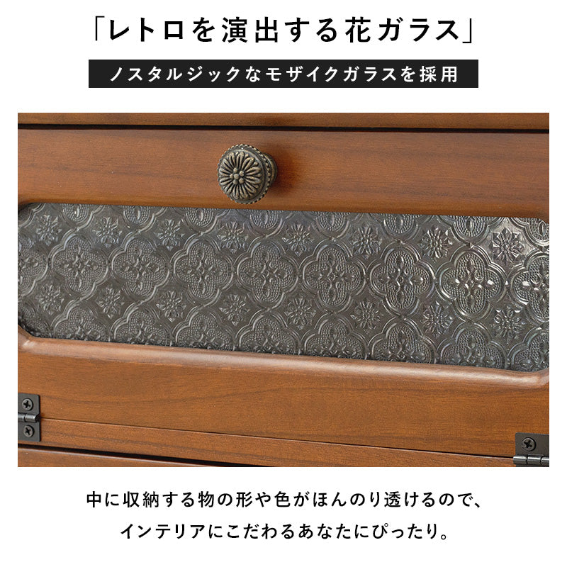 レトロシリーズ TV台 テレビ台 AVボード 和洋 インテリア マッチ レトロ テレビ おしゃれ 北欧 シンプル モダン