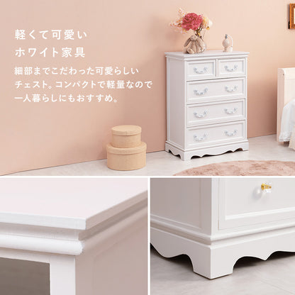 チェスト アンティーク調取っ手 取っ手 おしゃれ 北欧 シンプル モダン コンパクト スリム 大容量 引き出し