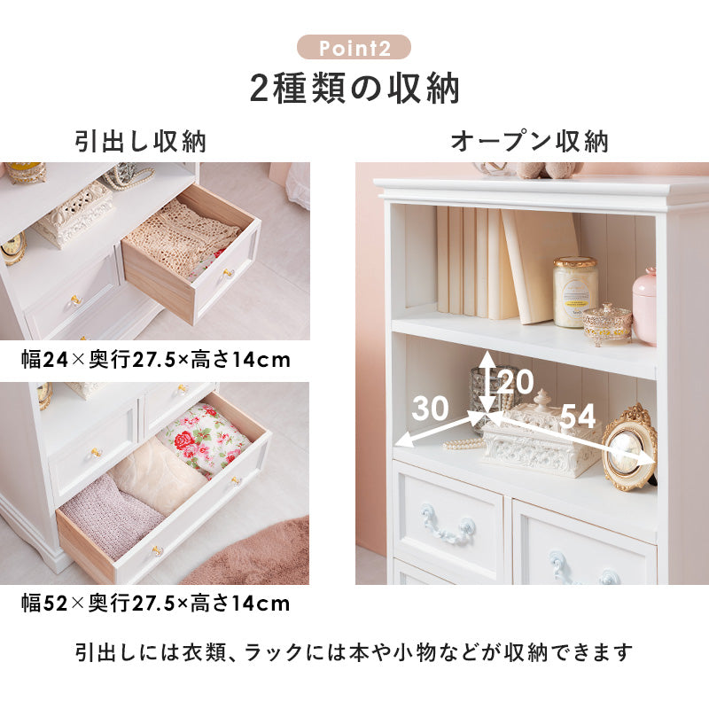 キャビネット アンティーク調取っ手 収納家具 オープンラック 北欧 おしゃれ シンプル モダン リビングボード