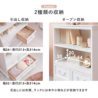 キャビネット アンティーク調取っ手 収納家具 オープンラック 北欧 おしゃれ シンプル モダン リビングボード