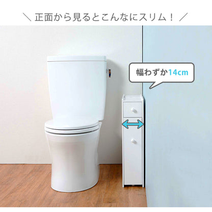 トイレラック ホワイト 収納家具 トイレ収納 収納 ペーパーロール ペーパー ロール 掃除 幅14cm