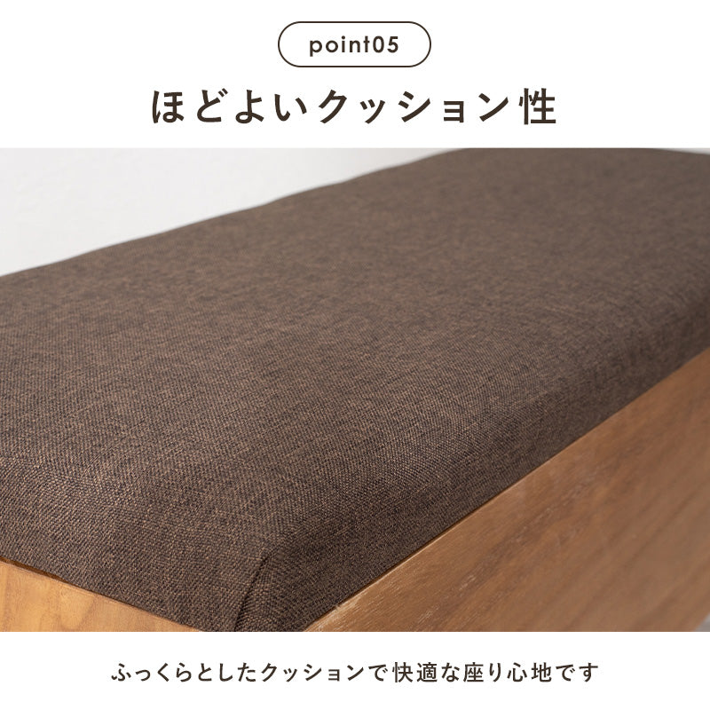 収納付きベンチ チェア 椅子 スツール 玄関脇 玄関 便利 収納 ベンチ 幅40 おしゃれ 北欧 シンプル モダン