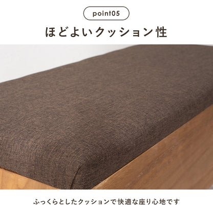 収納付きベンチ チェア 椅子 スツール 玄関脇 玄関 便利 収納 ベンチ 幅40 おしゃれ 北欧 シンプル モダン