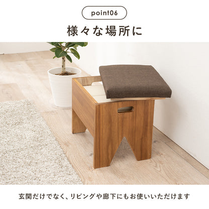 収納付きベンチ チェア 椅子 スツール 玄関脇 玄関 便利 収納 ベンチ 幅40 おしゃれ 北欧 シンプル モダン