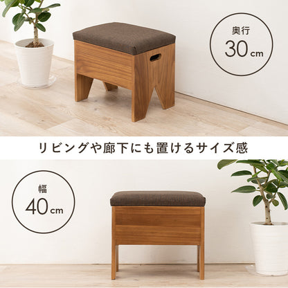 収納付きベンチ チェア 椅子 スツール 玄関脇 玄関 便利 収納 ベンチ 幅40 おしゃれ 北欧 シンプル モダン