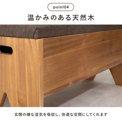 収納付きベンチ チェア 椅子 スツール 玄関脇 玄関 便利 収納 ベンチ 幅70 おしゃれ 北欧 シンプル モダン