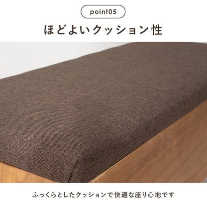 収納付きベンチ チェア 椅子 スツール 玄関脇 玄関 便利 収納 ベンチ 幅70 おしゃれ 北欧 シンプル モダン