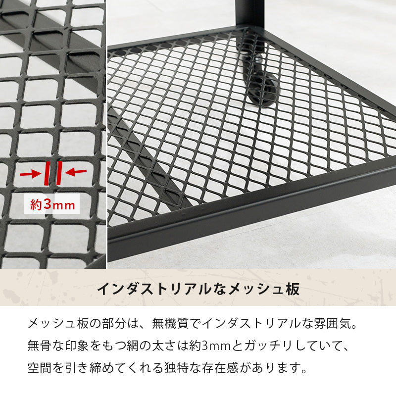 TV台 テレビ台 AVボード 男前スタイル ヴィンテージ 雰囲気 男前 スタイル おしゃれ 北欧 シンプル モダン