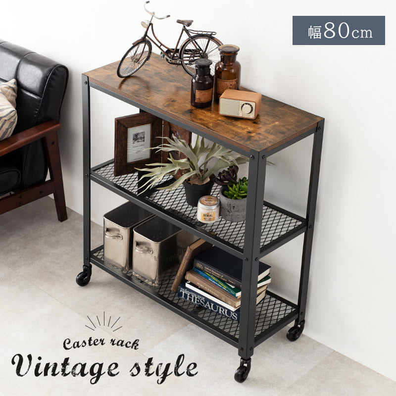 TV台 テレビ台 AVボード 男前スタイル ヴィンテージ 雰囲気 男前 スタイル おしゃれ 北欧 シンプル モダン