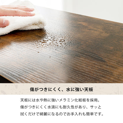 テーブル センターテーブル 男前スタイル ヴィンテージ 雰囲気 男前 スタイル おしゃれ 北欧 シンプル モダン