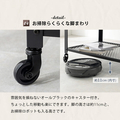 ラック 収納家具 本棚 男前スタイル ヴィンテージ 雰囲気 男前 スタイル おしゃれ 北欧 シンプル モダン