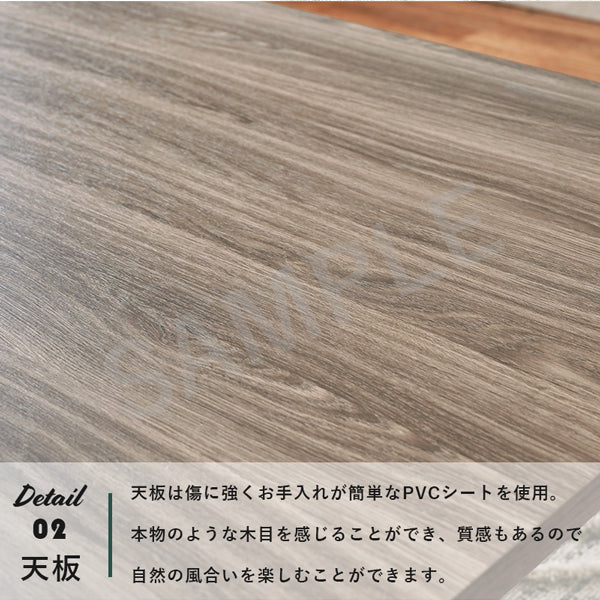 リビングコタツ こたつ 長方形 スチール脚 ブルックリンスタイル コタツテーブル グレイッシュ 木目 天板
